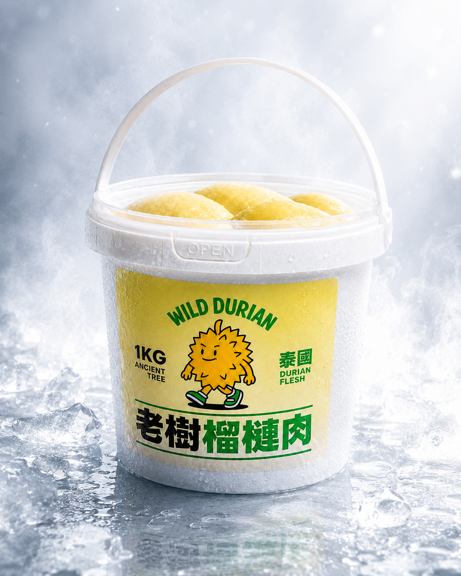 老樹榴槤桶 1KG