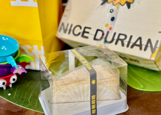 許願榴槤千層｜單片