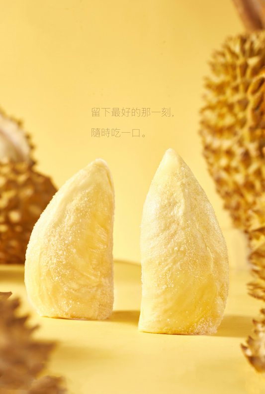 老樹榴槤肉