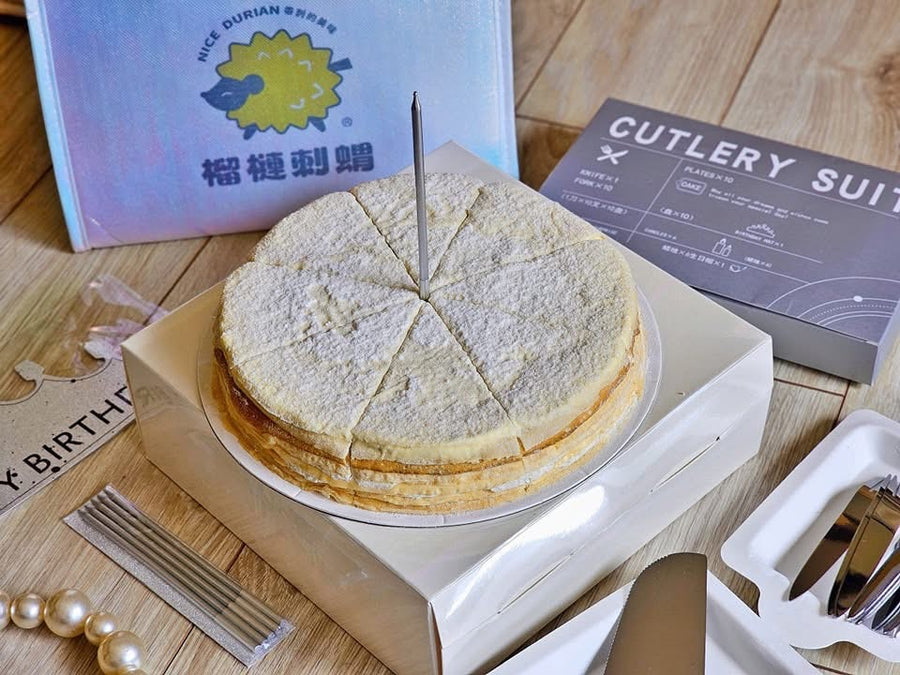 許願榴槤千層8寸